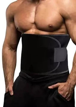 Adjustable Waist Trimmer Belt